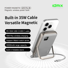 Load image into Gallery viewer, Idmix Q10 Pro III Magnetic 3C Compliant Powerbank