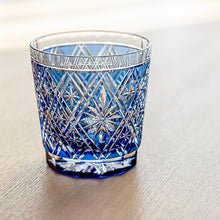 Load image into Gallery viewer, Kagami Whiskey Glass T787-3032-CCB, Edo Kiriko “Hishibana” By Hideaki Shinozaki