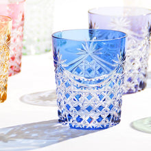 Load image into Gallery viewer, Kagami Whiskey Glass T370-2835-CCB, Edo Kiriko "Drape & Tetragonal Basket Weave" Blue