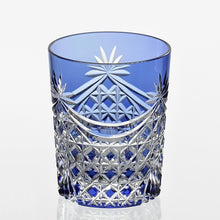 Load image into Gallery viewer, Kagami Whiskey Glass T370-2835-CCB, Edo Kiriko "Drape & Tetragonal Basket Weave" Blue