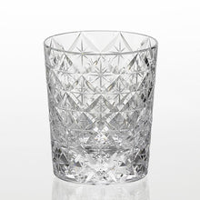 Load image into Gallery viewer, Kagami Whiskey glass T748-2834, Edo Kiriko “Circle Mesh” By Satoshi Nabetani