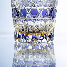 Load image into Gallery viewer, Kagami Whiskey Glass T755-3009-WUP, Edo Kiriko Kasaneirome "Shihou"
