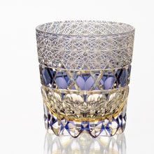 Load image into Gallery viewer, Kagami Whiskey Glass T755-3009-WUP, Edo Kiriko Kasaneirome "Shihou"