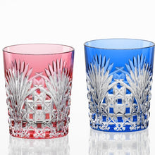 Load image into Gallery viewer, Kagami A Pair of Whiskey Glasses TPS370-2943-AB, Edo Kiriko "Bamboo Leaves and Tetragonal Basket Weave"