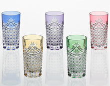 Load image into Gallery viewer, Kagami Tumblers Set of 5 TS369-2835-5, Edo Kiriko “Drape & Tetragonal Basket Weave”