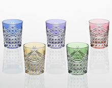 Load image into Gallery viewer, Kagami Set of 5 Whiskey Glasses TS370-2835-5, Edo Kiriko "Drape & Tetragonal Basket Weave"
