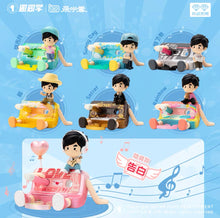 Load image into Gallery viewer, Jay Chou Figurine Blind Box
