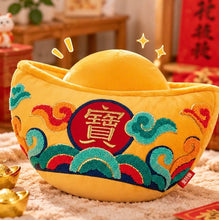 Load image into Gallery viewer, Yuanbao Pillow

