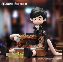 Load image into Gallery viewer, Jay Chou Figurine Blind Box
