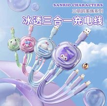 Load image into Gallery viewer, Sanrio Character 3-in-1 Charging Cable
