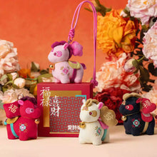 Load image into Gallery viewer, Year of the Horse Sachet
