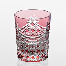 Load image into Gallery viewer, Kagami Crystal-Whiskey Glass, Edo Kiriko &quot;Drape &amp; Tetragonal Basket Weave&quot; Red T370-2835-CAU
