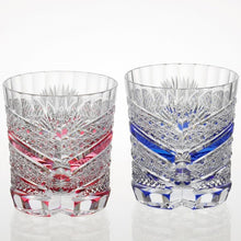 Load image into Gallery viewer, Kagami A pair of Whiskey Glasses, Edo Kiriko “Chrysanthemum Basket Weave &amp; Fish scales” NO.- TPS685-2524-AB
