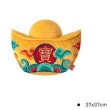 Load image into Gallery viewer, Yuanbao Pillow
