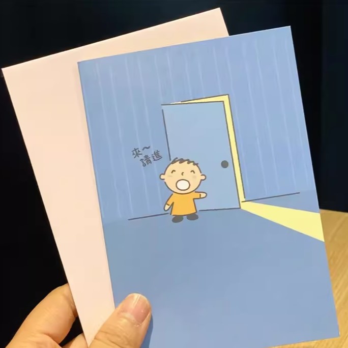 Birthday Greeting Card