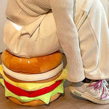 Load image into Gallery viewer, Cheese Burger Container Stool
