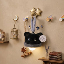 Load image into Gallery viewer, Plush Night Light
