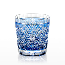 Load image into Gallery viewer, Kagami Whiskey Glass T787-3032-CCB, Edo Kiriko “Hishibana” By Hideaki Shinozaki
