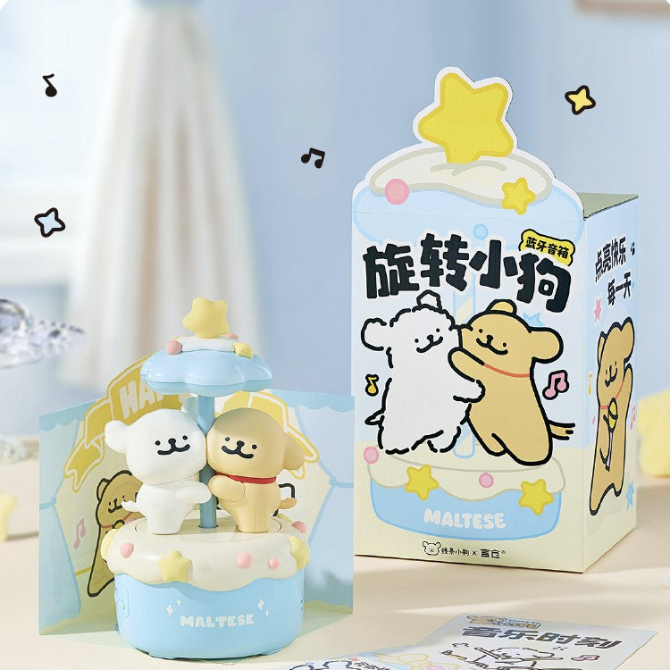 Rotating Maltese Couple Speaker