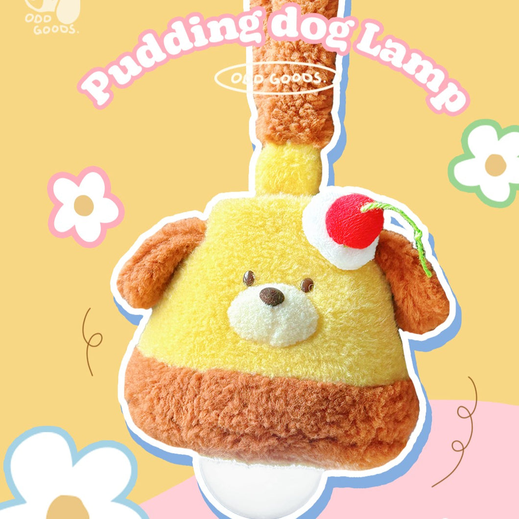 Pudding Dog Lamp