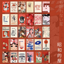 Load image into Gallery viewer, Post Card 30pcs
