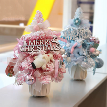 Load image into Gallery viewer, Musical Christmas Tree
