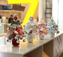 Load image into Gallery viewer, Musical Christmas Tree
