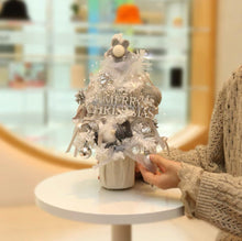 Load image into Gallery viewer, Musical Christmas Tree
